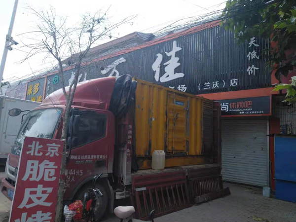 裕华租赁发电机-柴油发电机组在火车站的应用 