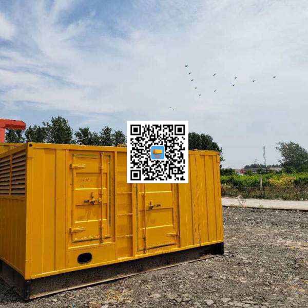 裕华发电机出租发电机电刷的结构与作用是什么