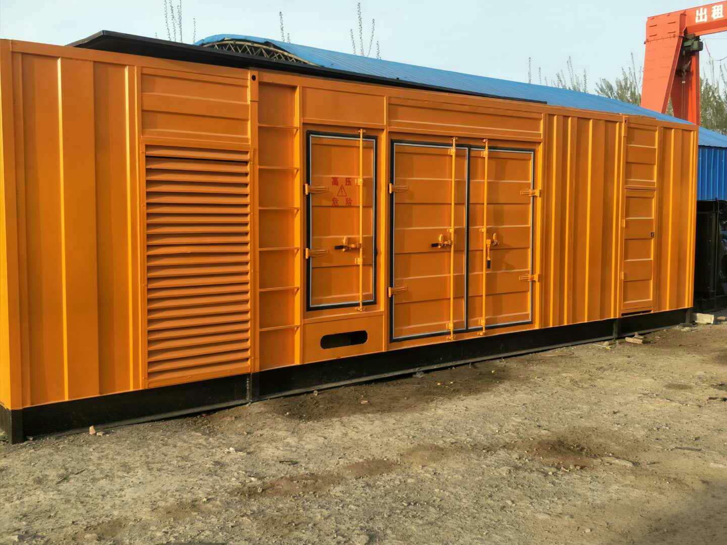 裕华如何判断柴油发电机组的蓄电池是否出现硫化现象？